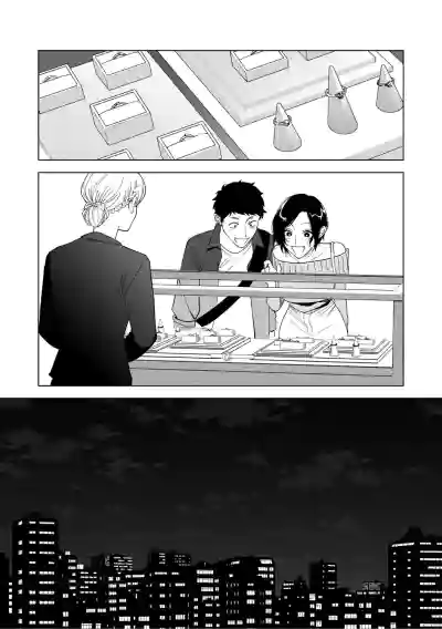 Page 283