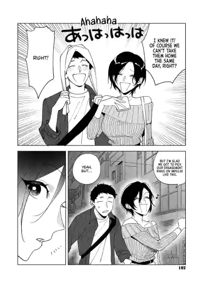 Page 284
