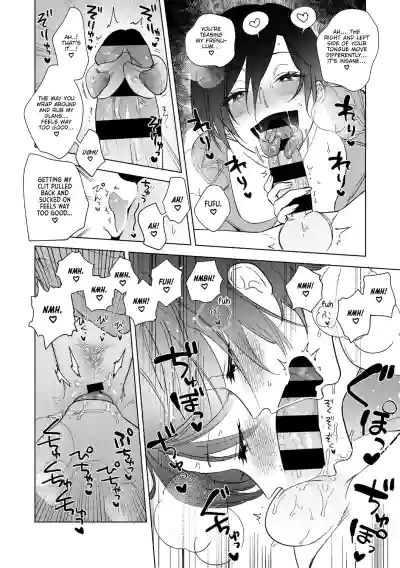 Page 292