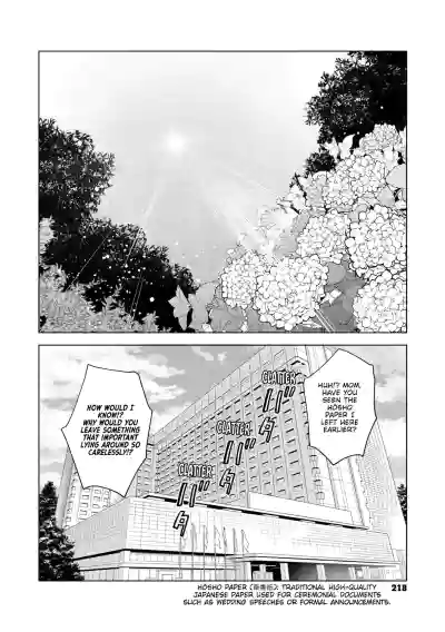 Page 310