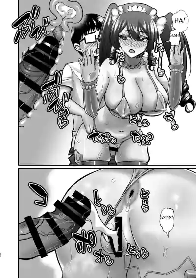 Page 31