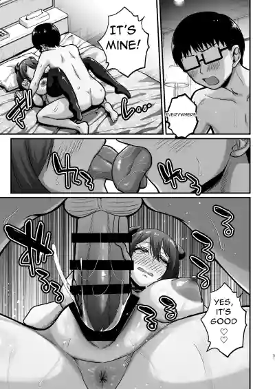 Page 50