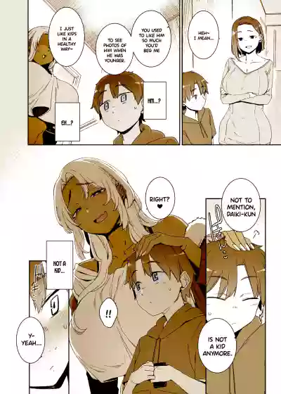 Page 47