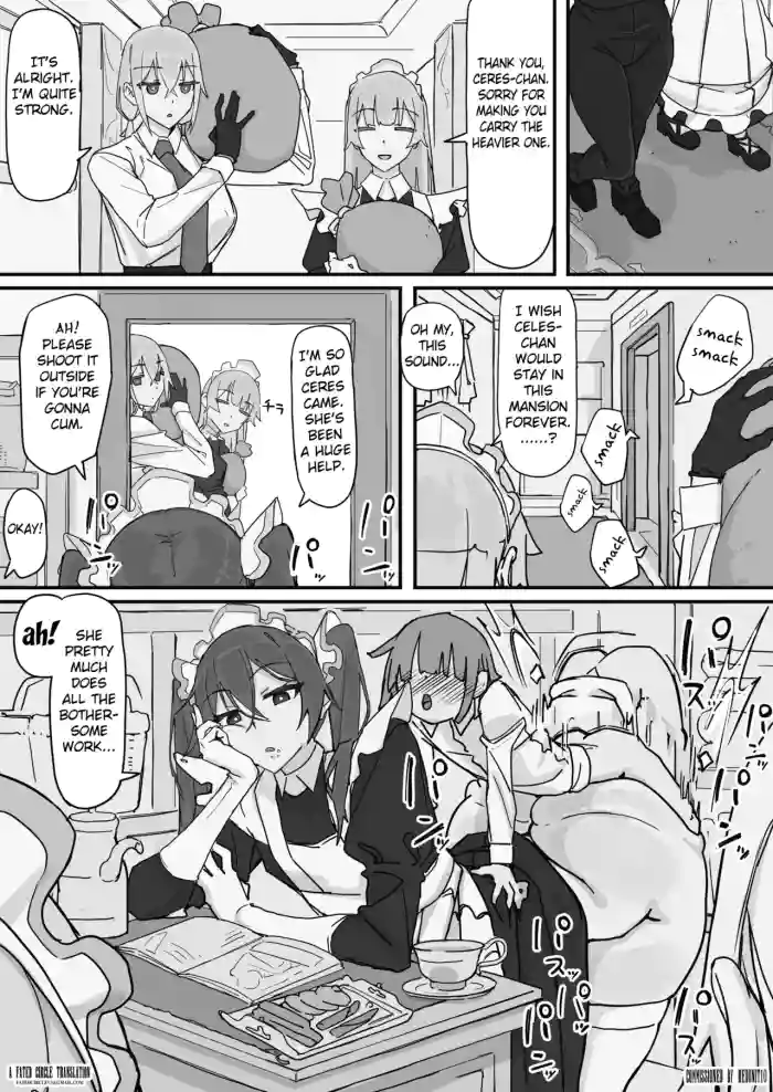 [Shirabe Shiki] Kanjou Seigen Maid (Kari) 3 [English] [Fated Circle] cover