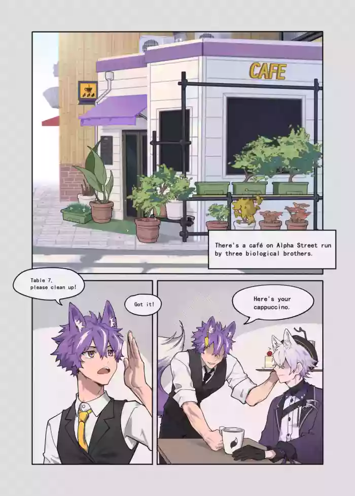 [PatientZ] "Three Purple Fox Brothers" [English] cover