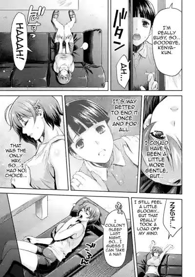 Page 72