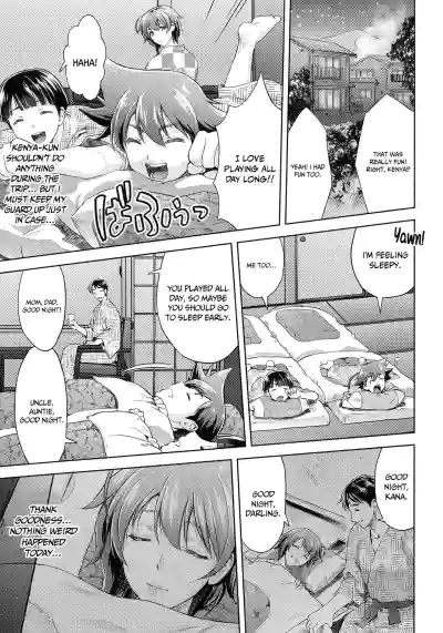 Page 138