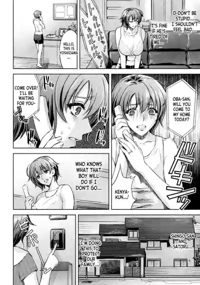 Page 202