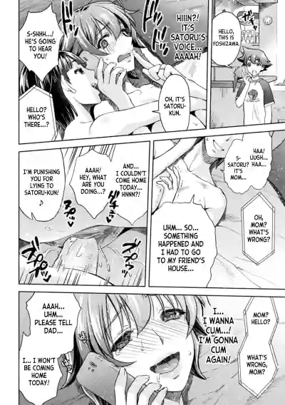 Page 214