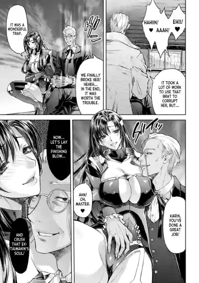 Page 219