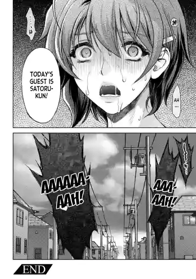 Page 230