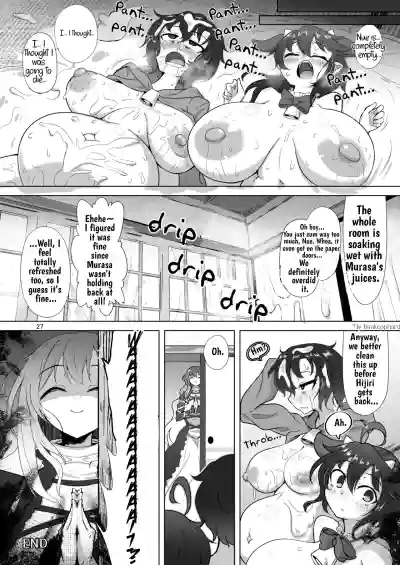 Page 26