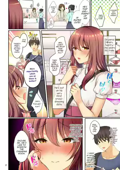 Page 66