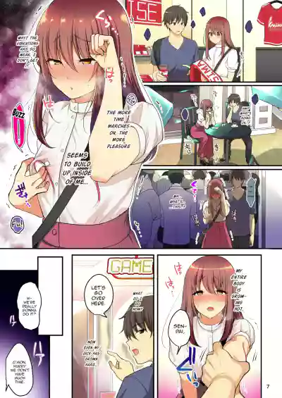 Page 71