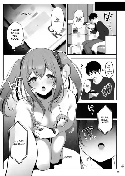 Page 99