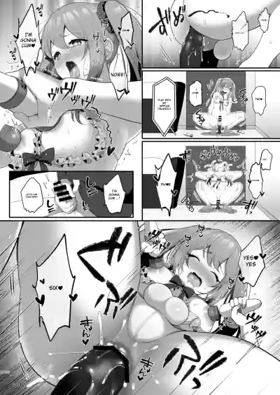 Page 108