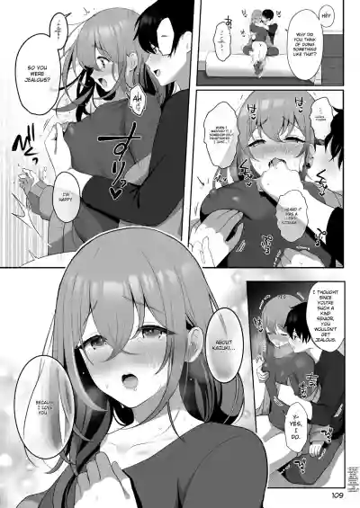 Page 112