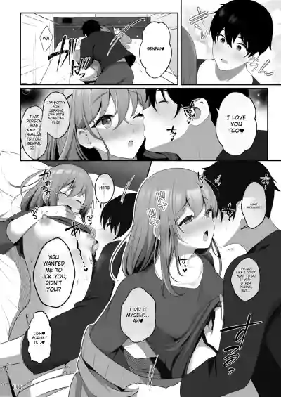Page 113