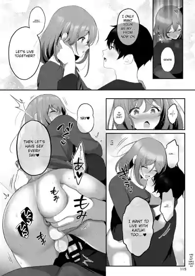 Page 118