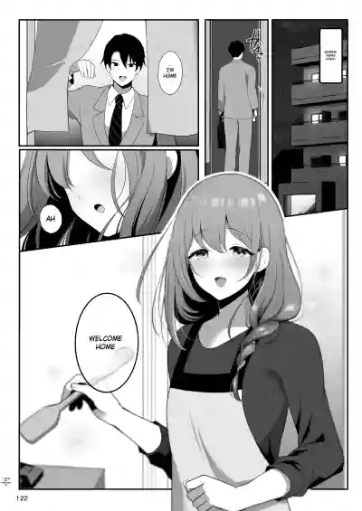 Page 125