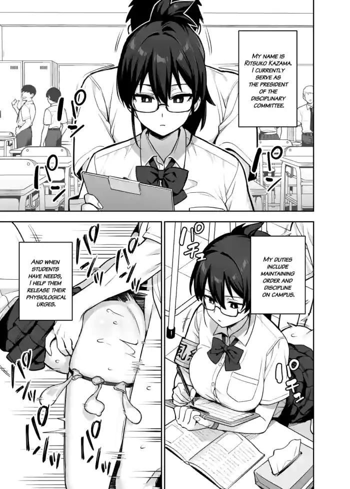 [TRY&Hougen Futari Shakai (TRY Hougen)] Atarashii Fuuki Iinchou wa Kyonyuu Sugiru Ken 3 [English]