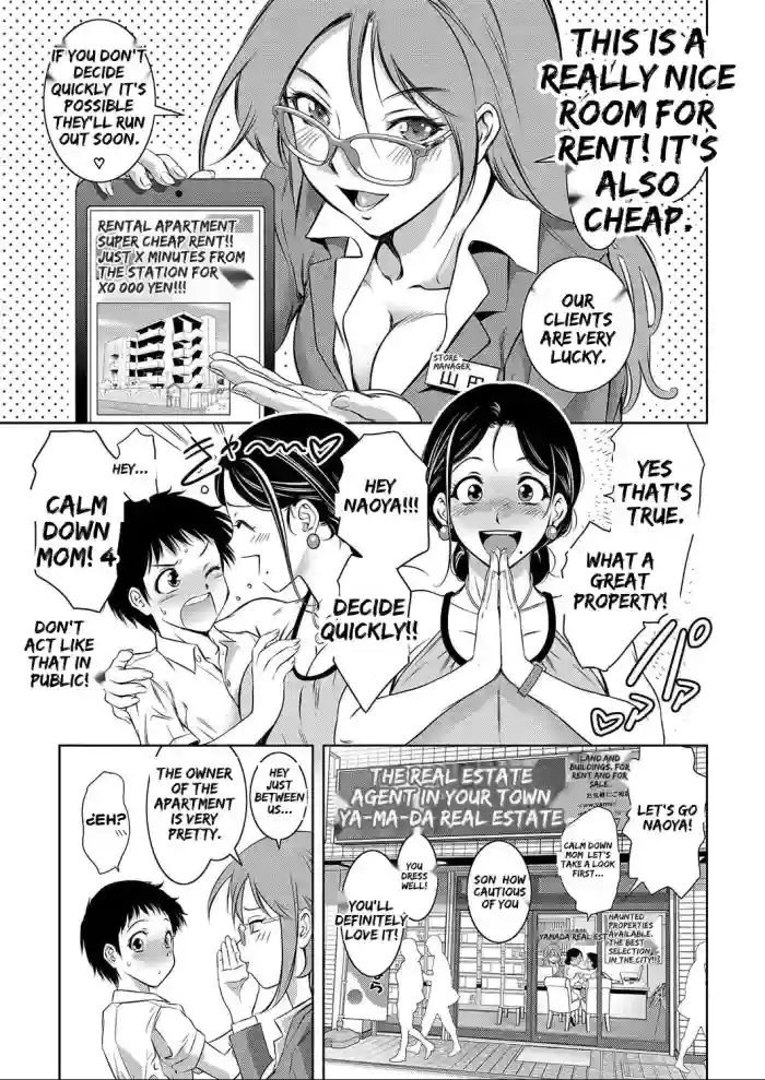 [Taki Re-ki] Boshi-tachi no Ikenai Chateau Ch. 1 | Mother and Child The Taboo Castle of the Group Chapter 1 (COMIC Reboot Vol. 42) [English] [Digital] cover