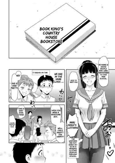 Page 54