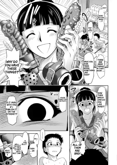 Page 61