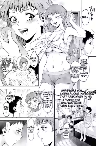 Page 146