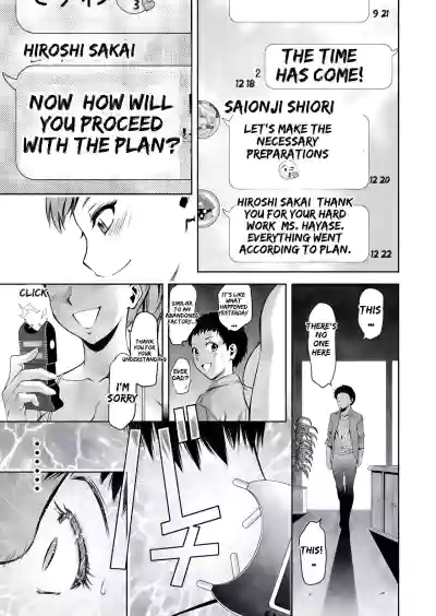 Page 150