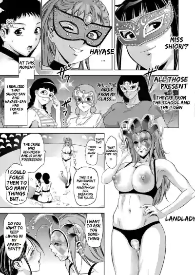 Page 170