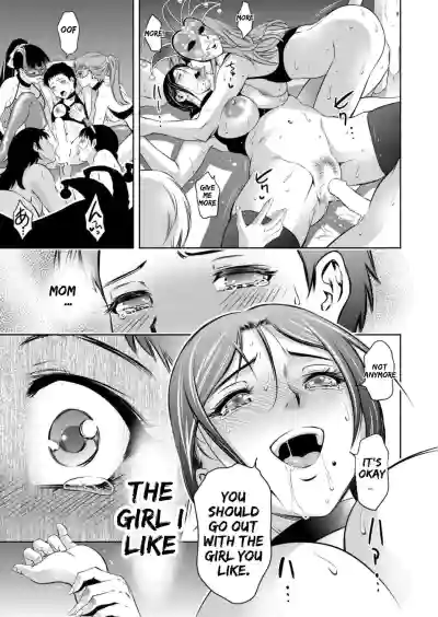 Page 184