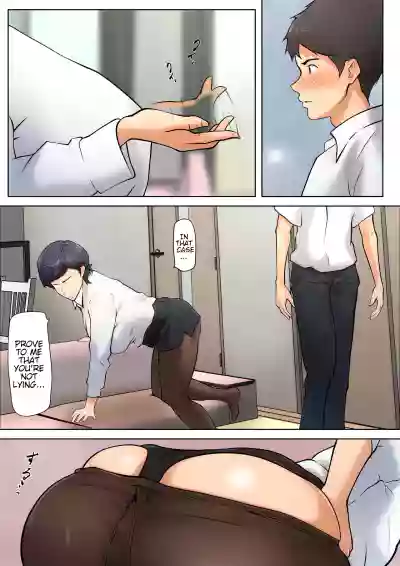 Page 168