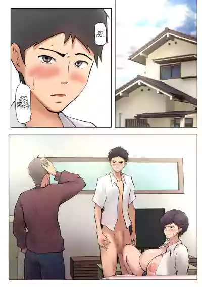 Page 193