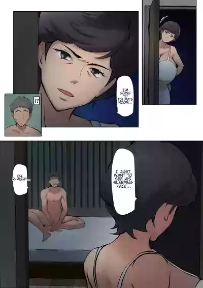 Page 202