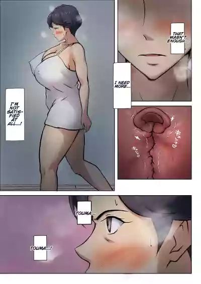 Page 203