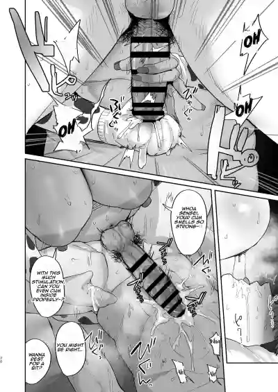 Page 70