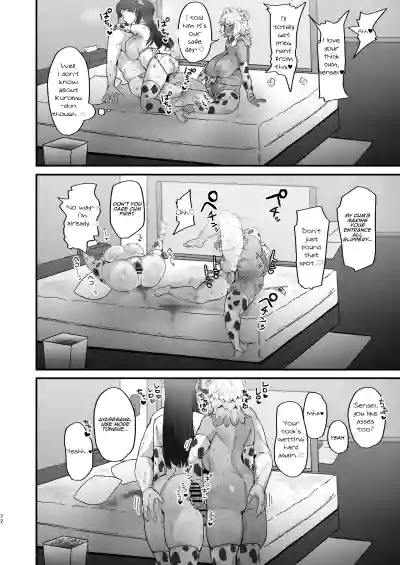 Page 72