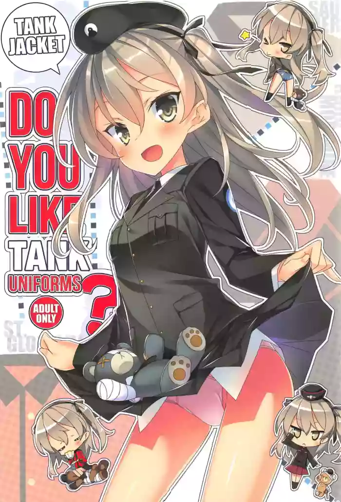 (C91) [Koito Sousakusho (Hinata Mutsuki)] Tank Jacket wa Suki desu ka? | Do you like tank uniforms? (Girls und Panzer) [English] cover