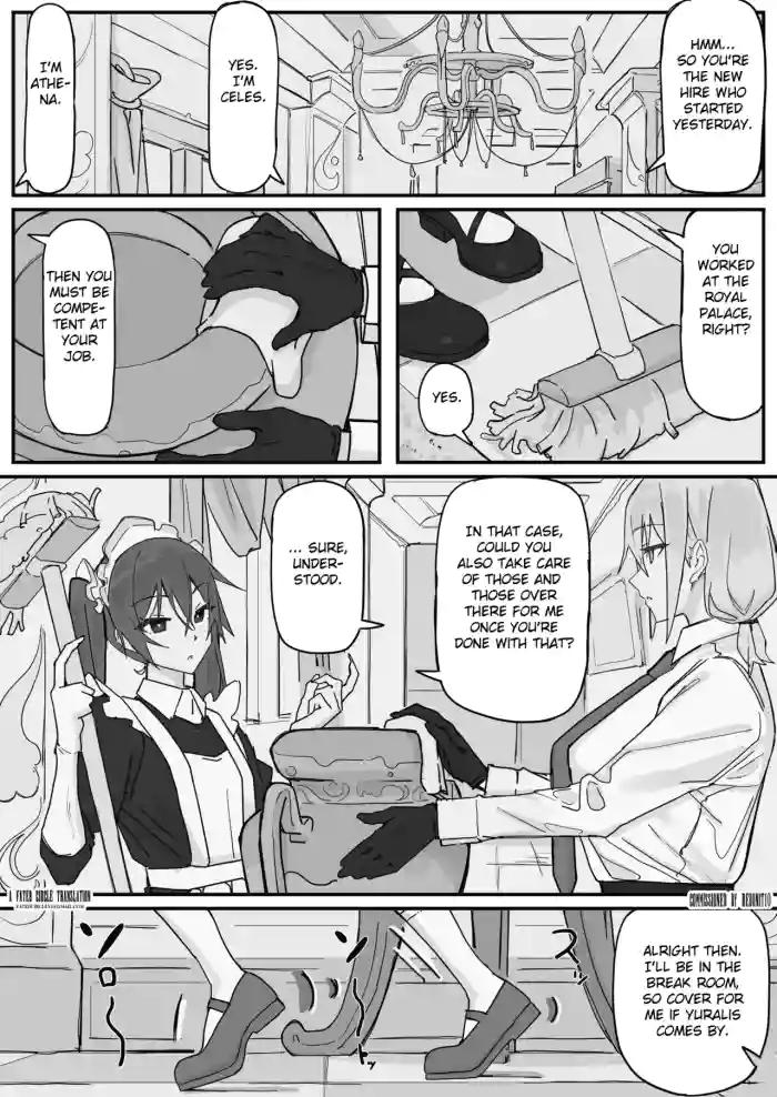 [Shirabe Shiki] Kanjou Seigen Maid (Kari) 2 [English] [Fated Circle] cover