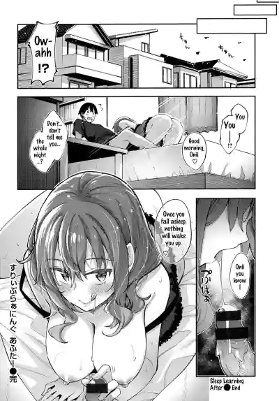 Page 72