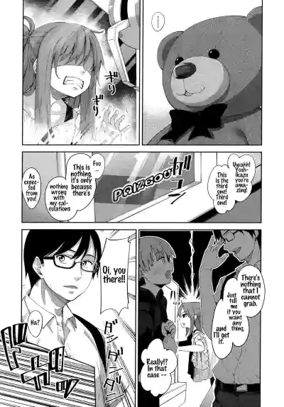 Page 89