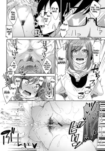 Page 100