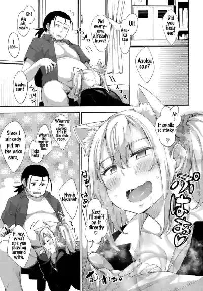 Page 109