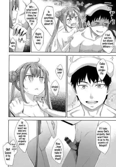 Page 128
