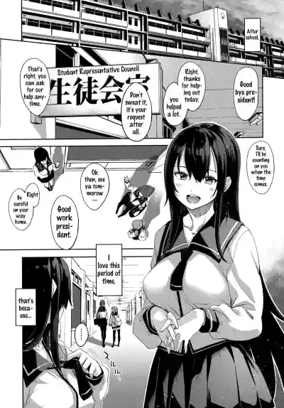 Page 139