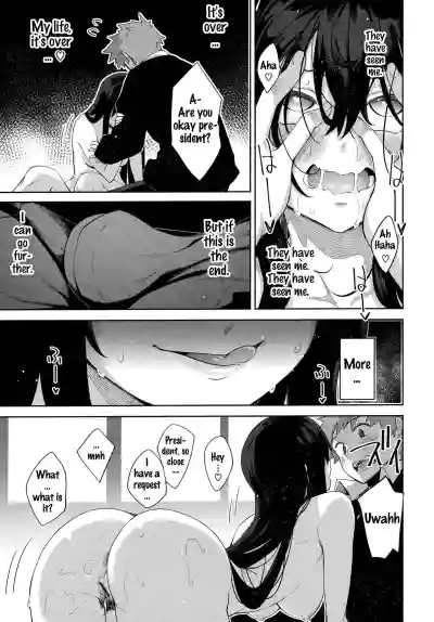 Page 153