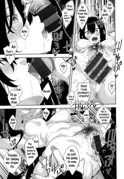 Page 157