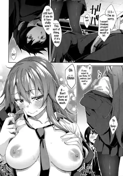Page 178