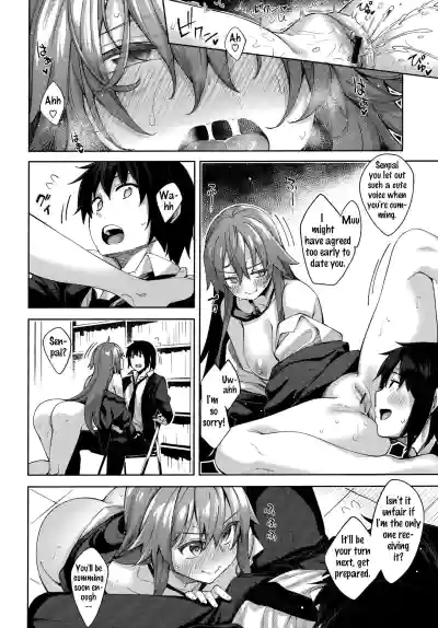 Page 184